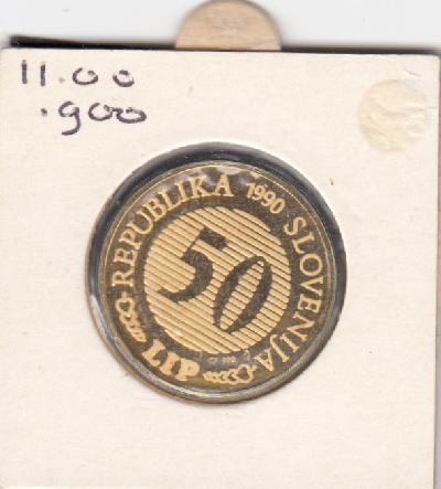 Beschrijving: 50 Lipe PRESEREN mint 400 (11 gr. 0.900)rare